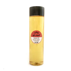 روغن کنجد بابو - 500 میلی لیتر