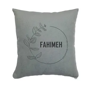 کوسن مدل فهیمه