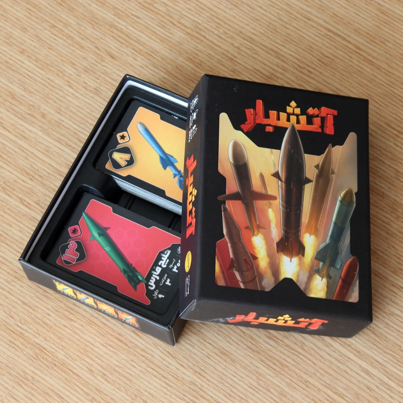 عکس شماره 2 : بازی فکری آتشبار مدل کارتی مناسب برای سن 6 سال به بالا