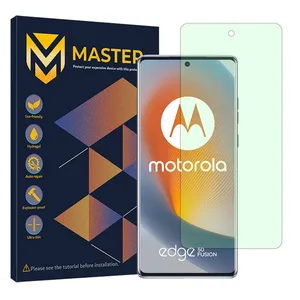 Master Eye Care model green light screen protector suitable for Motorola Edge 50 Fusion Mobile phone 