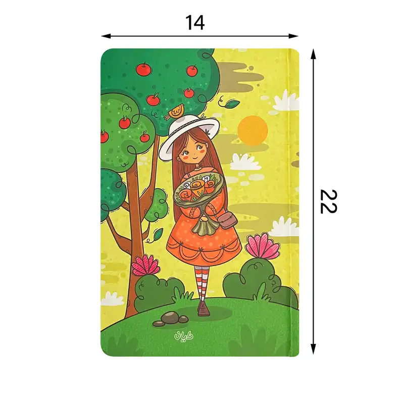 سالنامه سال 1403 دایان مدل امیلی کد 1437