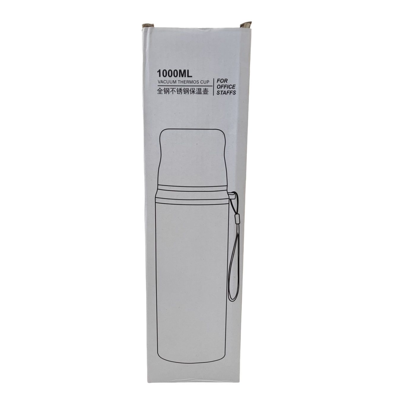فلاسک مدل Good Vacuum FLK023 گنجایش 1 لیتر -  - 5
