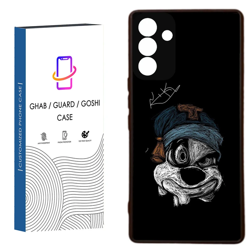 کاور قاب گارد گوشی طرح پسرانه کد 52 - ROCK مناسب برای گوشی موبایل سامسونگ Galaxy S23 FE