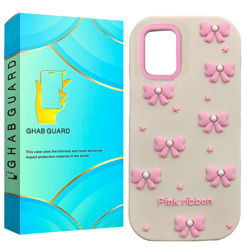 کاور قاب گارد مدل AROP مناسب برای گوشی موبایل سامسونگ Galaxy A31