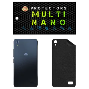 MULTI NANO X-F1L Back Skin For Huawei SnapTo