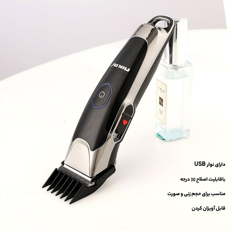 ماشین اصلاح موی سر و صورت نیکای مدل NK-2216 ماشین اصلاح موی سر و صورت نیکای مدل NK-2216