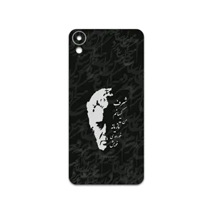 MAHOOT Ahmad-Shamlou Cover Sticker for HTC Desire 825