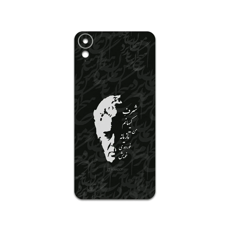 برچسب پوششی ماهوت مدل Ahmad-Shamlou مناسب برای گوشی موبایل اچ تی سی Desire 825