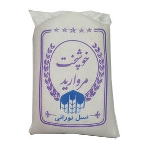 نقد و بررسی برنج تنظیم بازار ایرانی مروارید - 10 کیلوگرم توسط خریداران