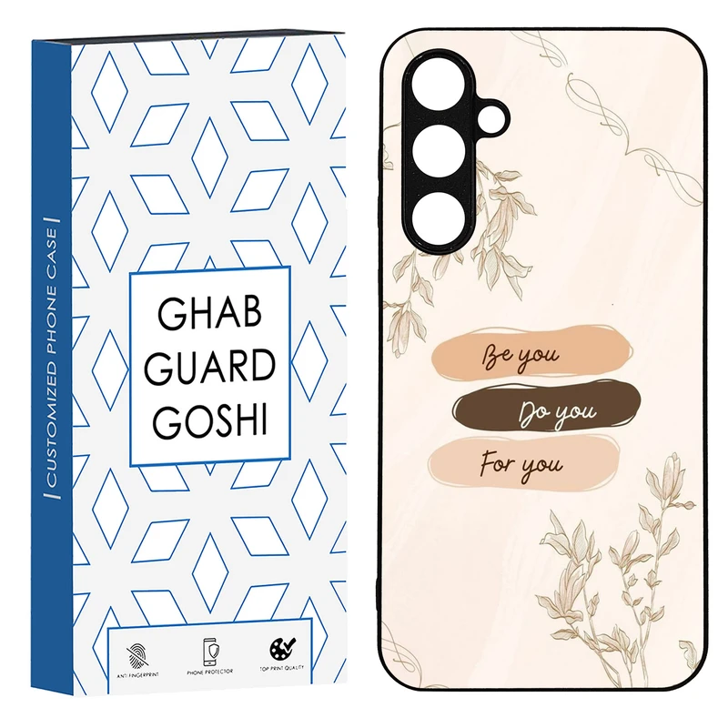 کاور قاب گارد گوشی طرح ساده کد TPU-300 مناسب برای گوشی موبایل سامسونگ Galaxy S23 fe