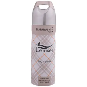 Lemser Si Armani Body Splash For Women 200ml