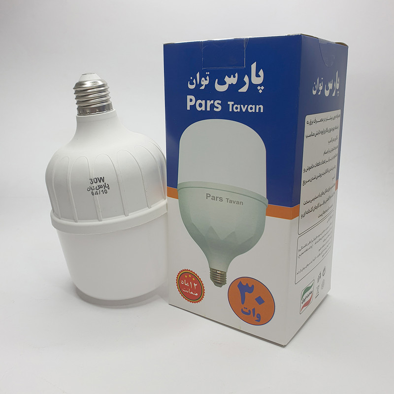 لامپ ال ای دی 30 وات پارس توان مدل P30 پایه E27