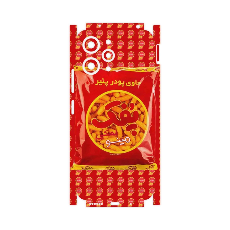 برچسب پوششی ماهوت مدل Puffy Nostalgia-FullSkin مناسب برای گوشی موبایل شیائومی Redmi 12