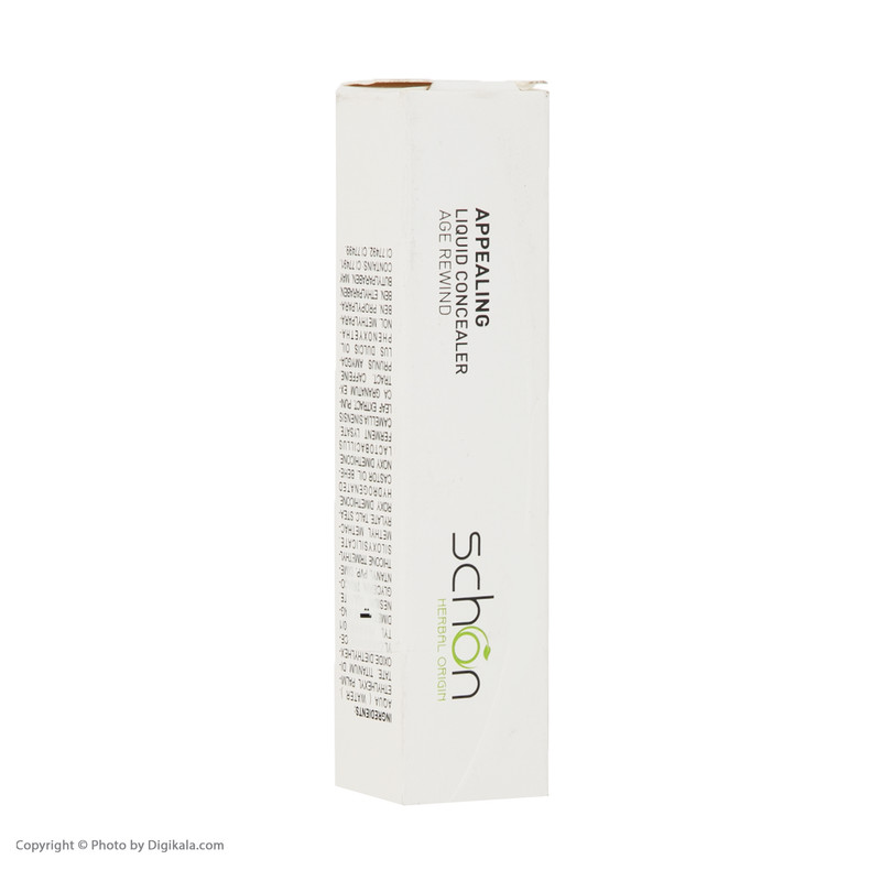 کانسیلر شون سری Appealing شماره A01