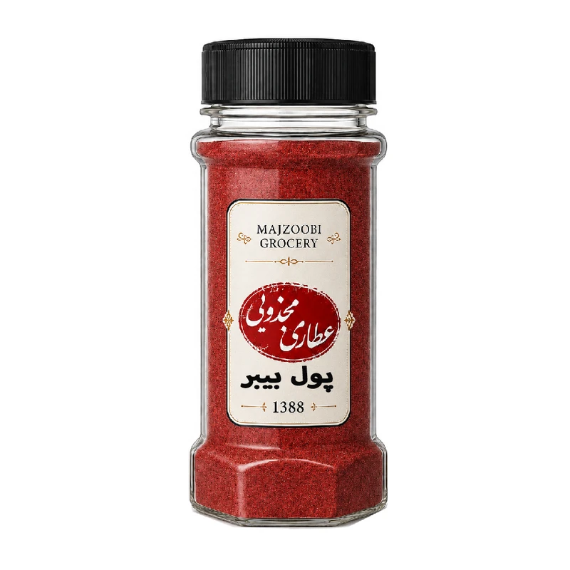 پول بیبر ادویه پاش عطاری مجذوبی - 100 گرم 