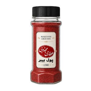 پول بیبر ادویه پاش عطاری مجذوبی - 100 گرم