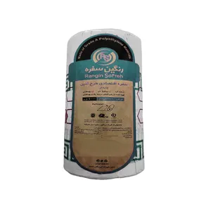 سفره یکبار مصرف مدل رنگین سفره رول 100 متر