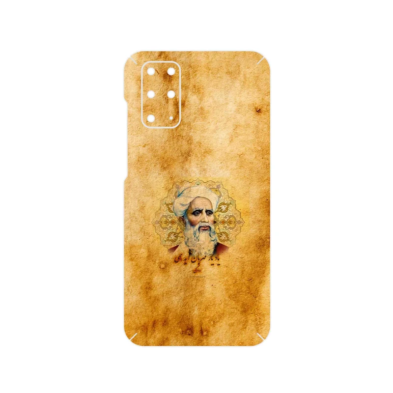 برچسب پوششی ماهوت مدل Rudaki مناسب برای گوشی موبایل سامسونگ Galaxy S20 Plus