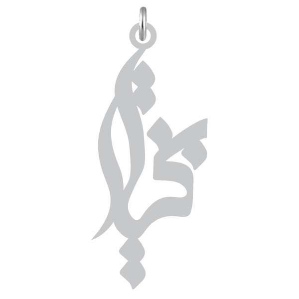 آویز گردنبند نقره کرابو طرح بختیار مدل Kn2-1121