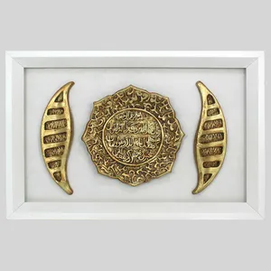 تابلو کاشی دست نگار طرح و ان یکاد کد 24-48