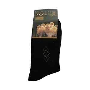 جوراب ساق بلند مردانه کوکو اند هانا مدل پشمی حوله ای رنگ مشکی