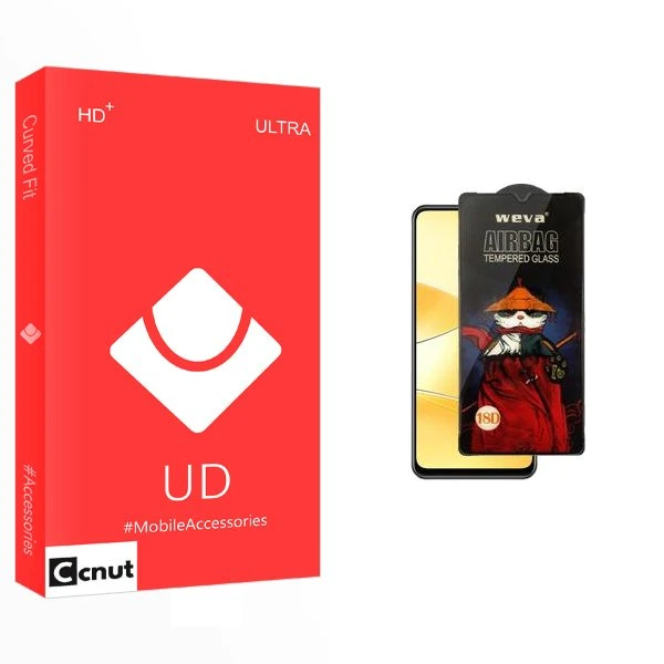 محافظ صفحه نمایش کوکونات مدل UD Airbag مناسب برای گوشی موبایل ریلمی C51