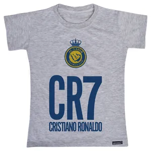 تی شرت آستین کوتاه پسرانه 27 مدل Al Nasr CR7 کد MH881