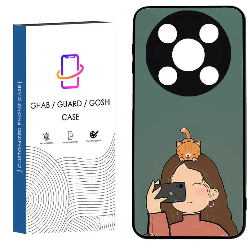 کاور قاب گارد گوشی طرح دخترانه کد 58 - TPU مناسب برای گوشی موبایل وکال V2 / V2 Lite