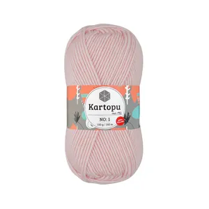 کاموا کارتوپو مدل NO:1 کد K255 بسته 5 عددی