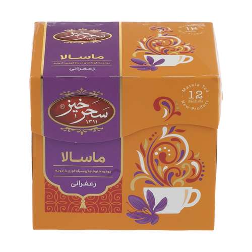 چای ماسالا زعفرانی سحرخیز - 180 گرم بسته 12 عددی