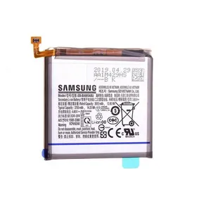 باتری موبایل مدل EB-BA905ABU ظرفیت 3700 میلی آمپر ساعت مناسب برای گوشی موبایل سامسونگ galaxy A80
