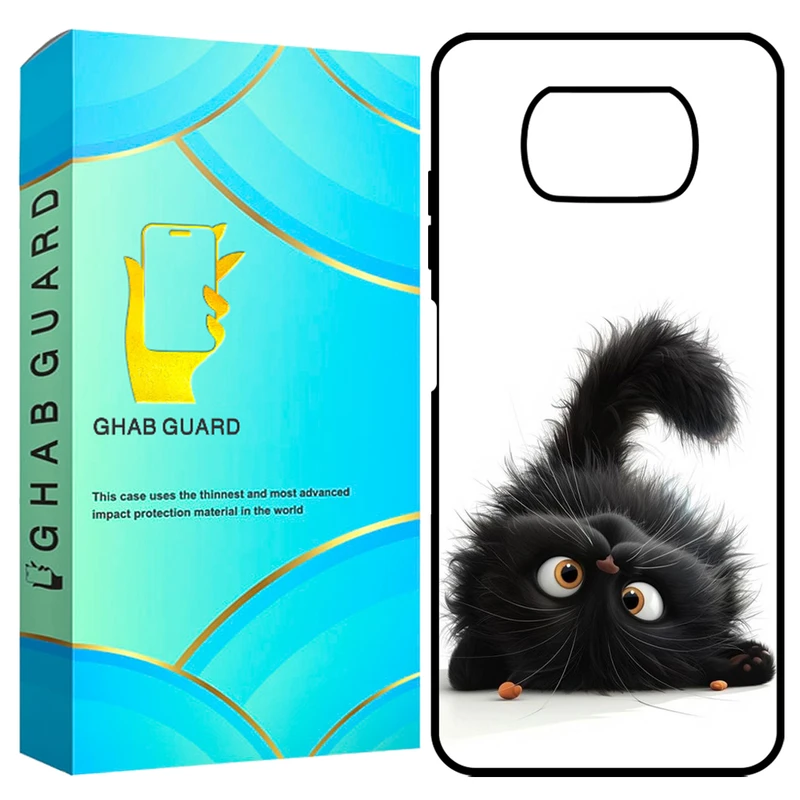 کاور قاب گارد مدل GCHPX3 مناسب برای گوشی موبایل شیائومی Poco X3 / X3 Pro