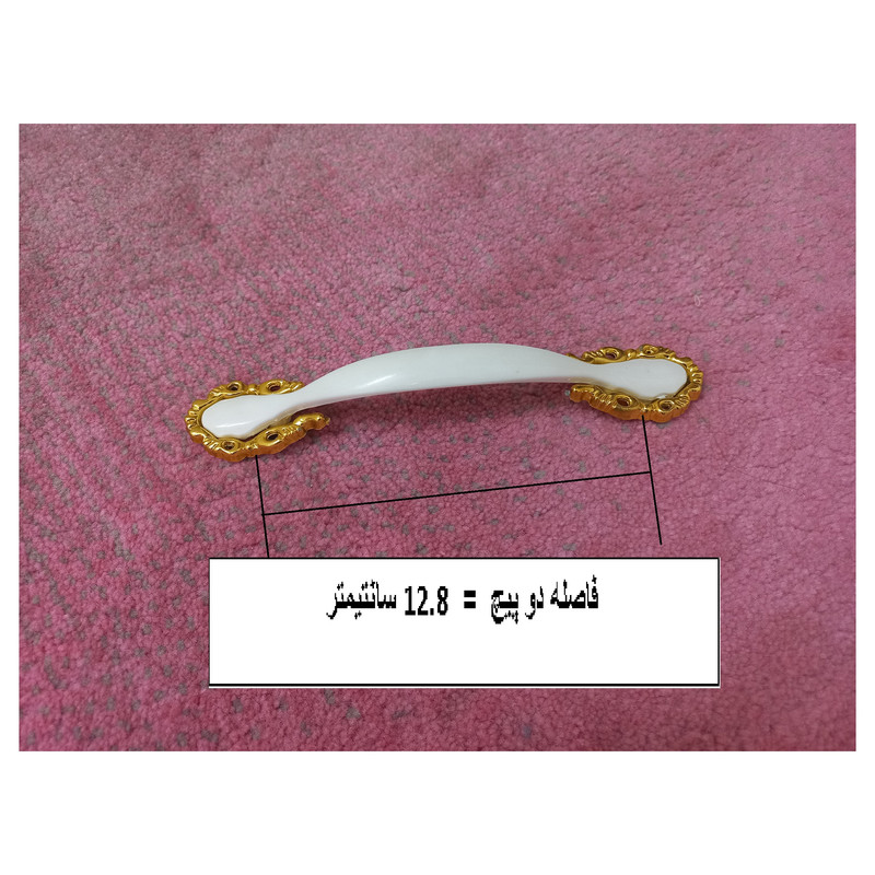 دستگیره کابینت و کمد مدل PRG128 بسته 3 عددی