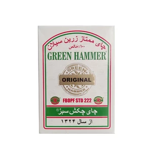 چای سیاه چکش سبز - 500 گرم