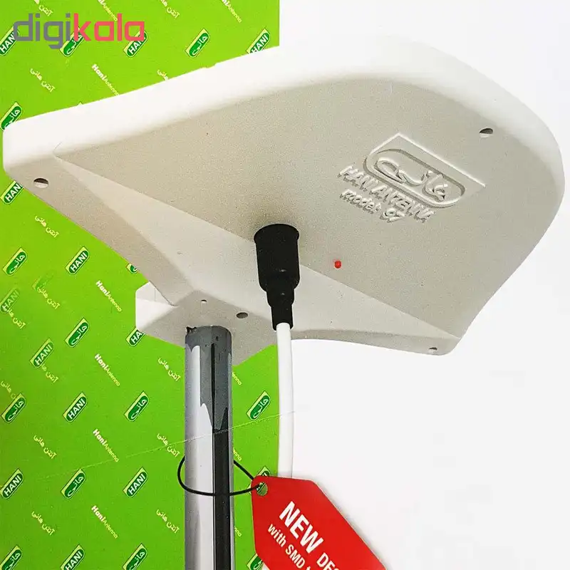 آنتن هوایی هانی  کد 97