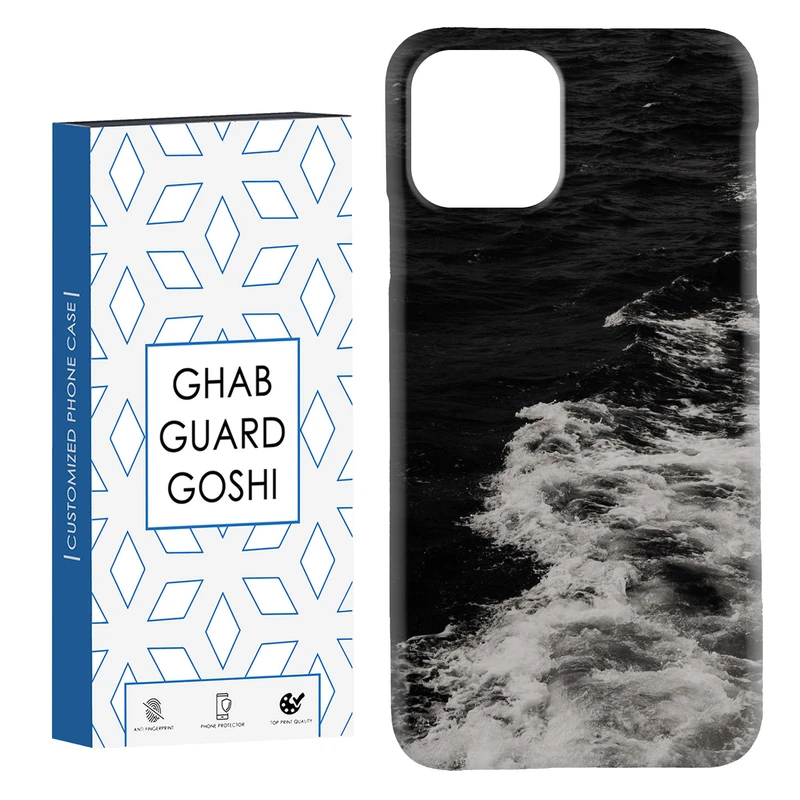 کاور قاب گارد گوشی طرح دریا کد Dimo-179 مناسب برای گوشی موبایل اپل IPHONE 11 PRO MAX