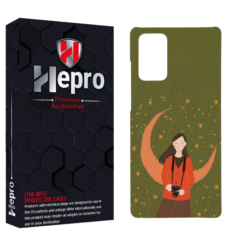 کاور هپرو مدل MC مناسب برای گوشی موبایل سامسونگ GALAXY NOTE 20