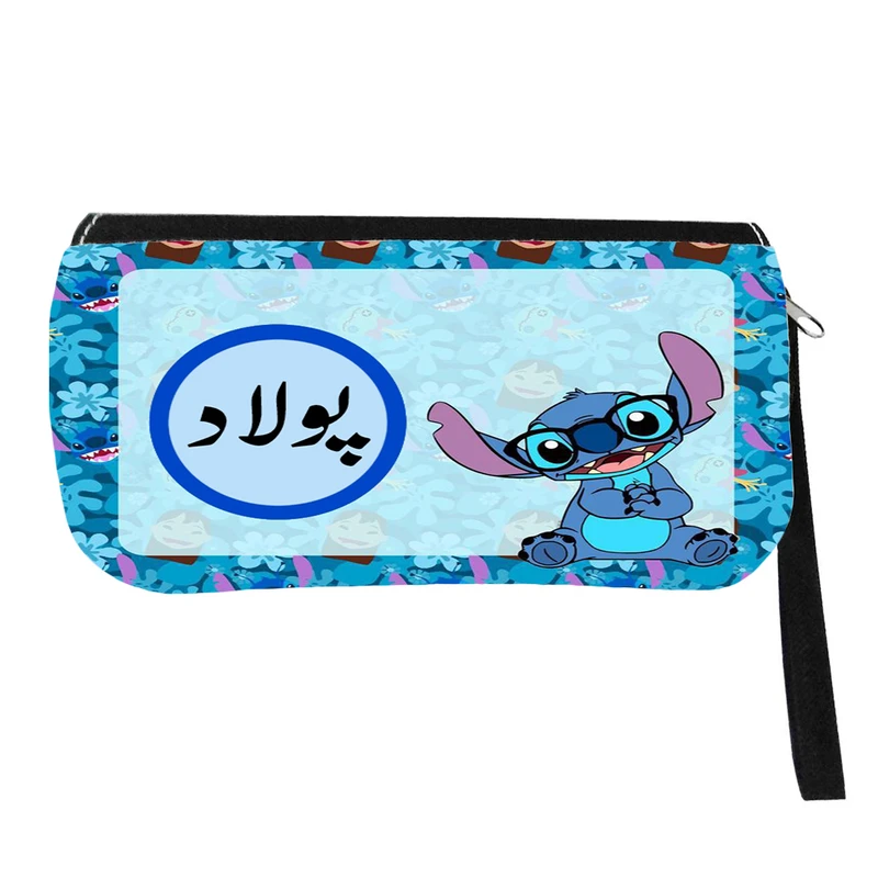 جامدادی مدل اسم شخصی طرح لیلو و استیچ اسم پولاد کد 0379