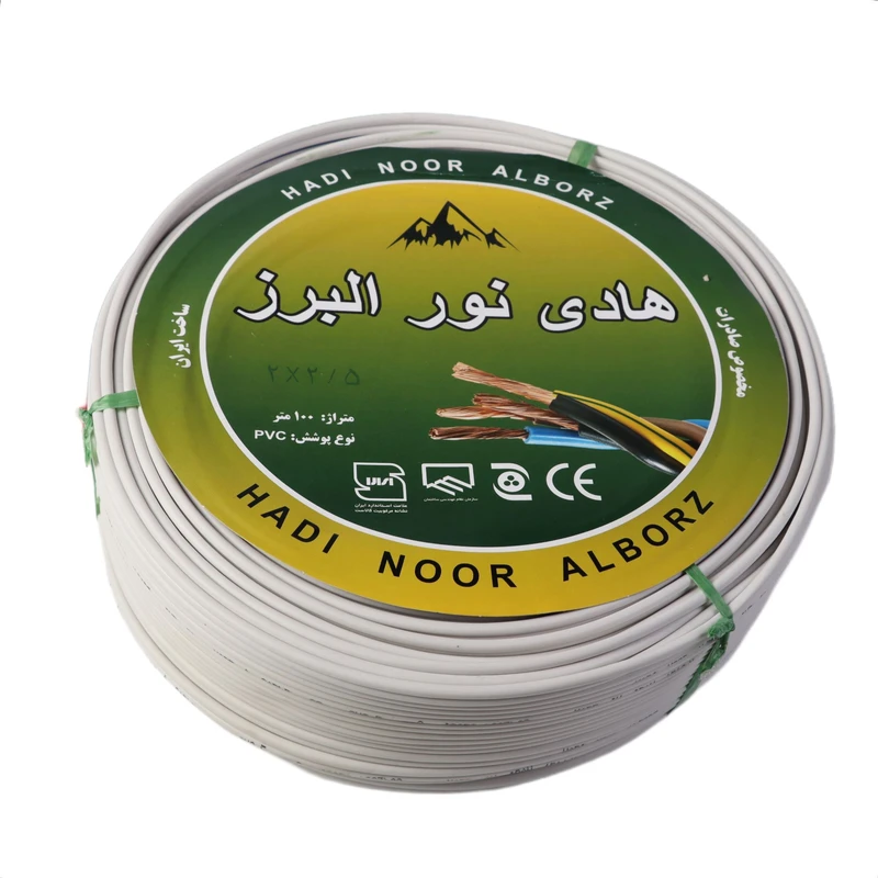 سیم نایلون برق 2 در 2.5 هادی نور البرز  مدل  افشان