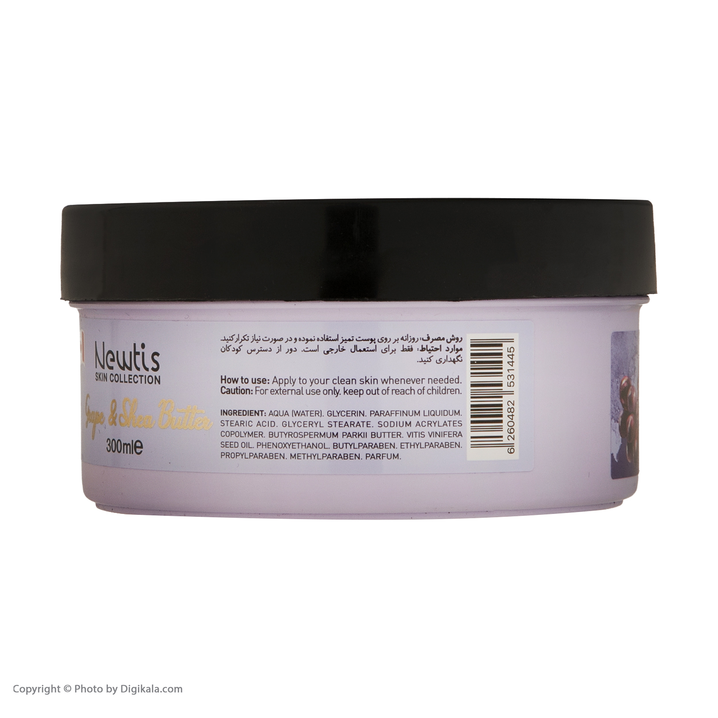کرم مرطوب کننده نیوتیس مدل grape حجم 300 میلی لیتر