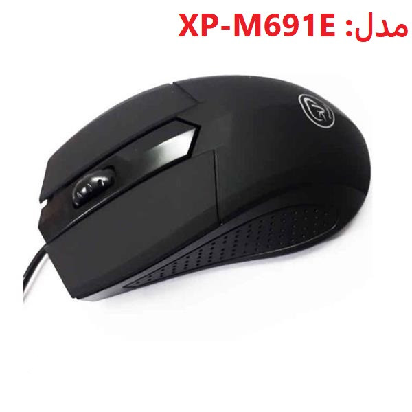ماوس ایکس پی-پروداکت مدل XP-M691E 1