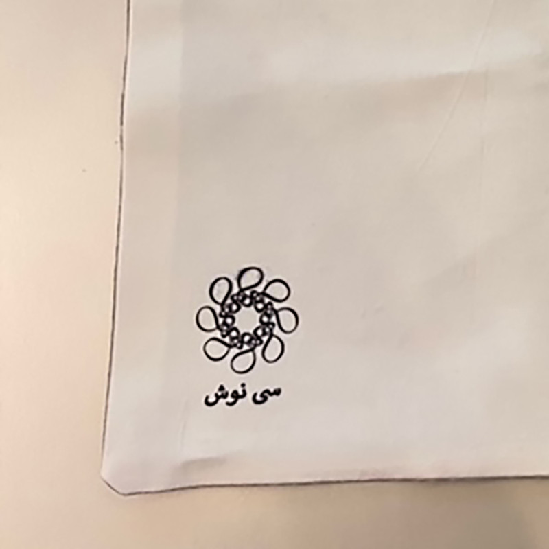 رارن سی نوش مدل RR03-20