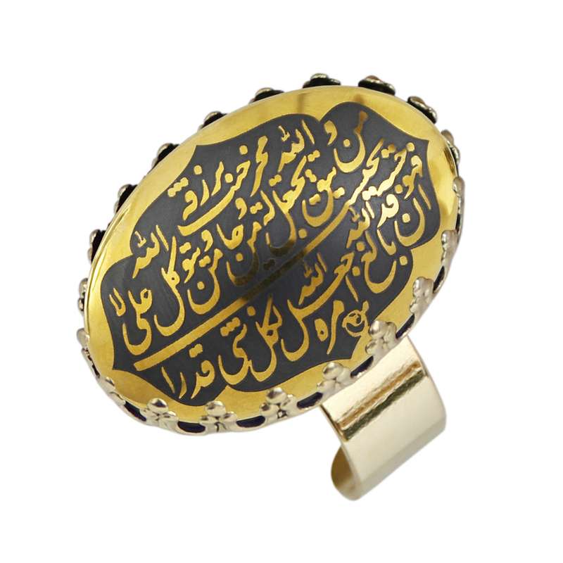 انگشتر زنانه مدل حدید و من یتق الله کد 78211