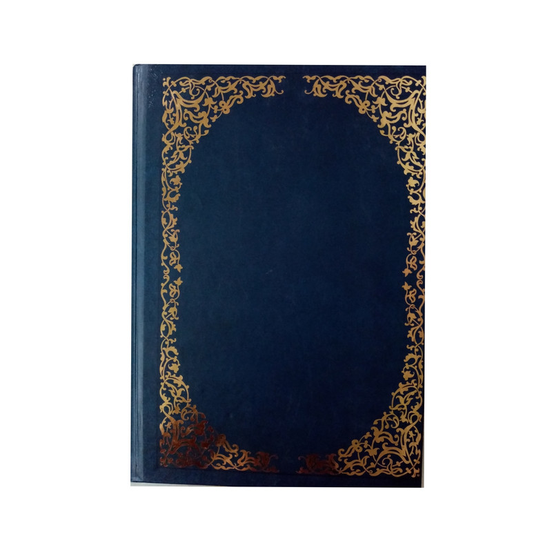 سالنامه سال 1399 مدل وزیری کد 008