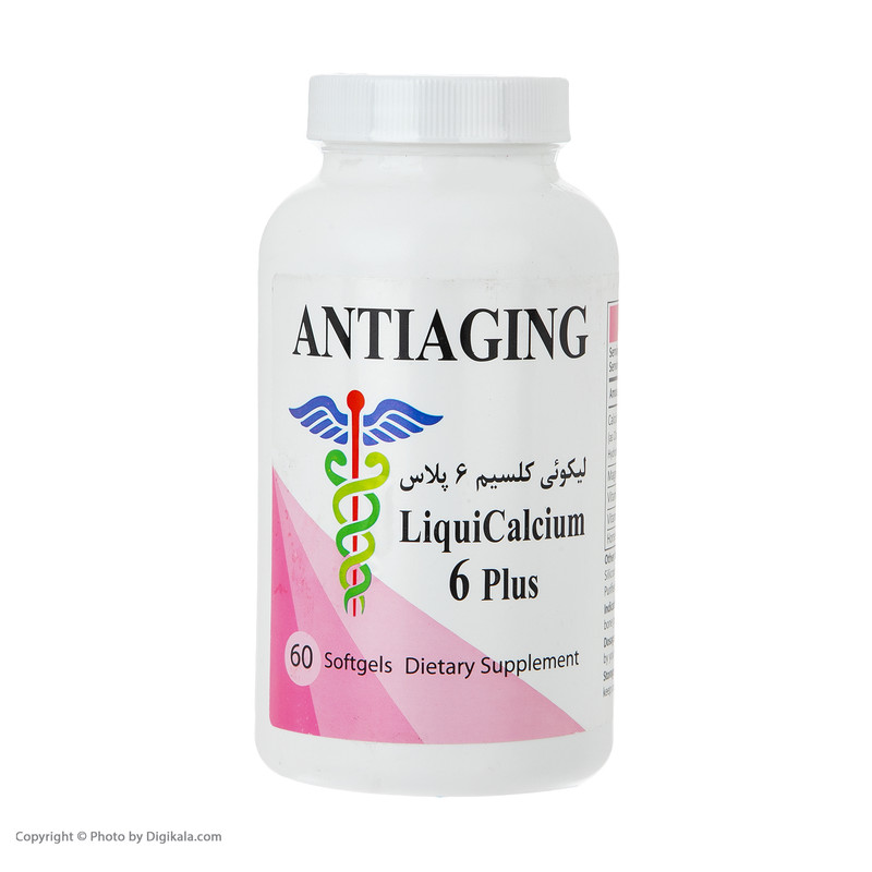 سافت ژل لیکوئی کلسیم 6 پلاس آنتی ایجینگ بسته 60 عددی