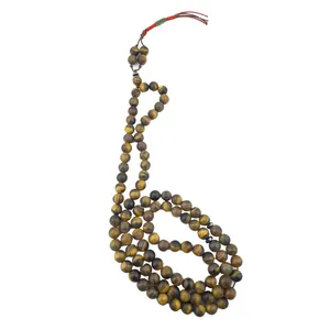 تسبیح مدل چشم ببر کد 8