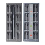 پیچ گوشتی مکانیک مدل iTech  بسته 48 عددی