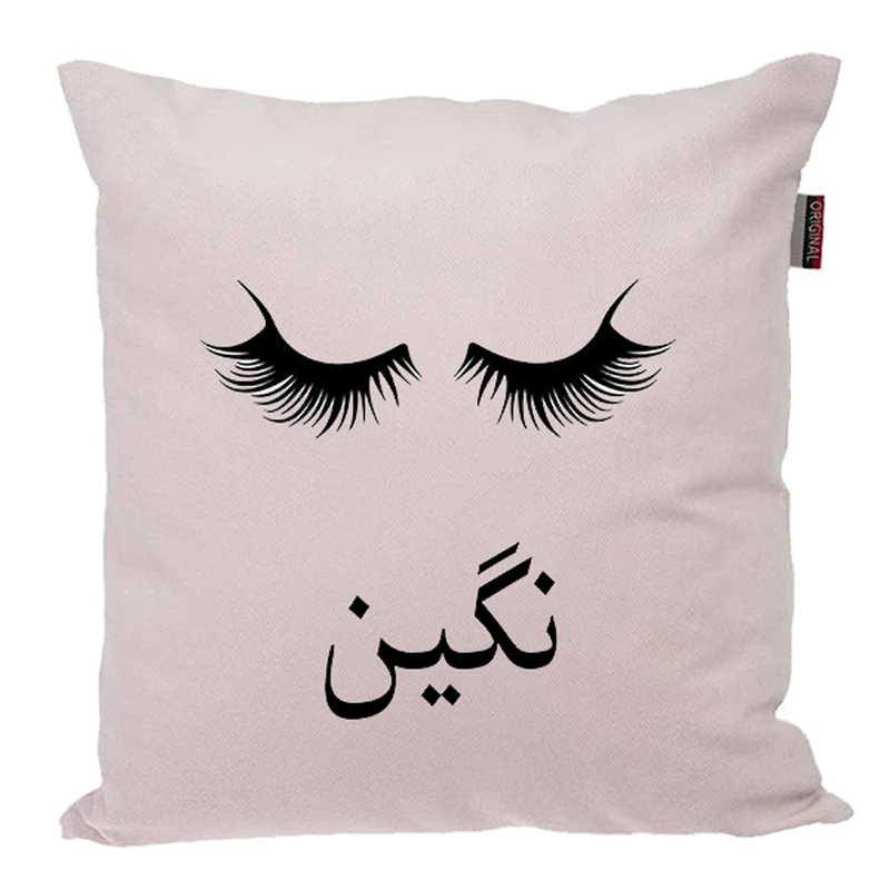 کوسن ناریکو مدل اسم شخصی طرح دخترانه اسم نگین کد 05123
