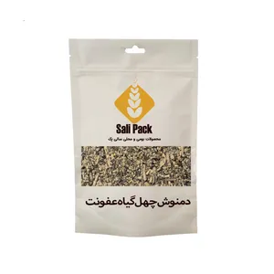 دمنوش چهل گیاه سالی پک - 70 گرم