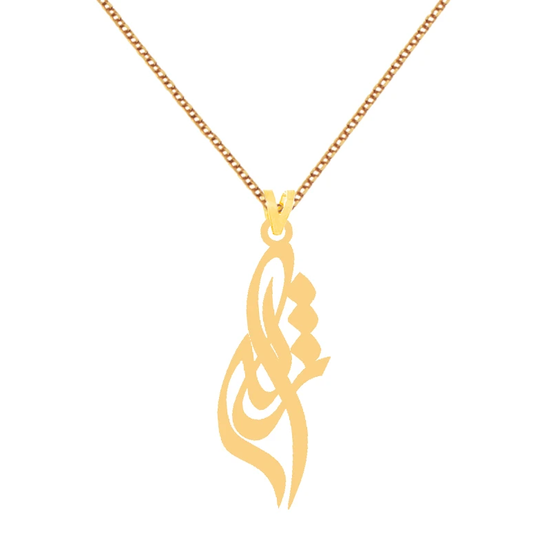 گردنبند طلا 18 عیار زنانه کرابو طرح ژاله مدل Kr7546
